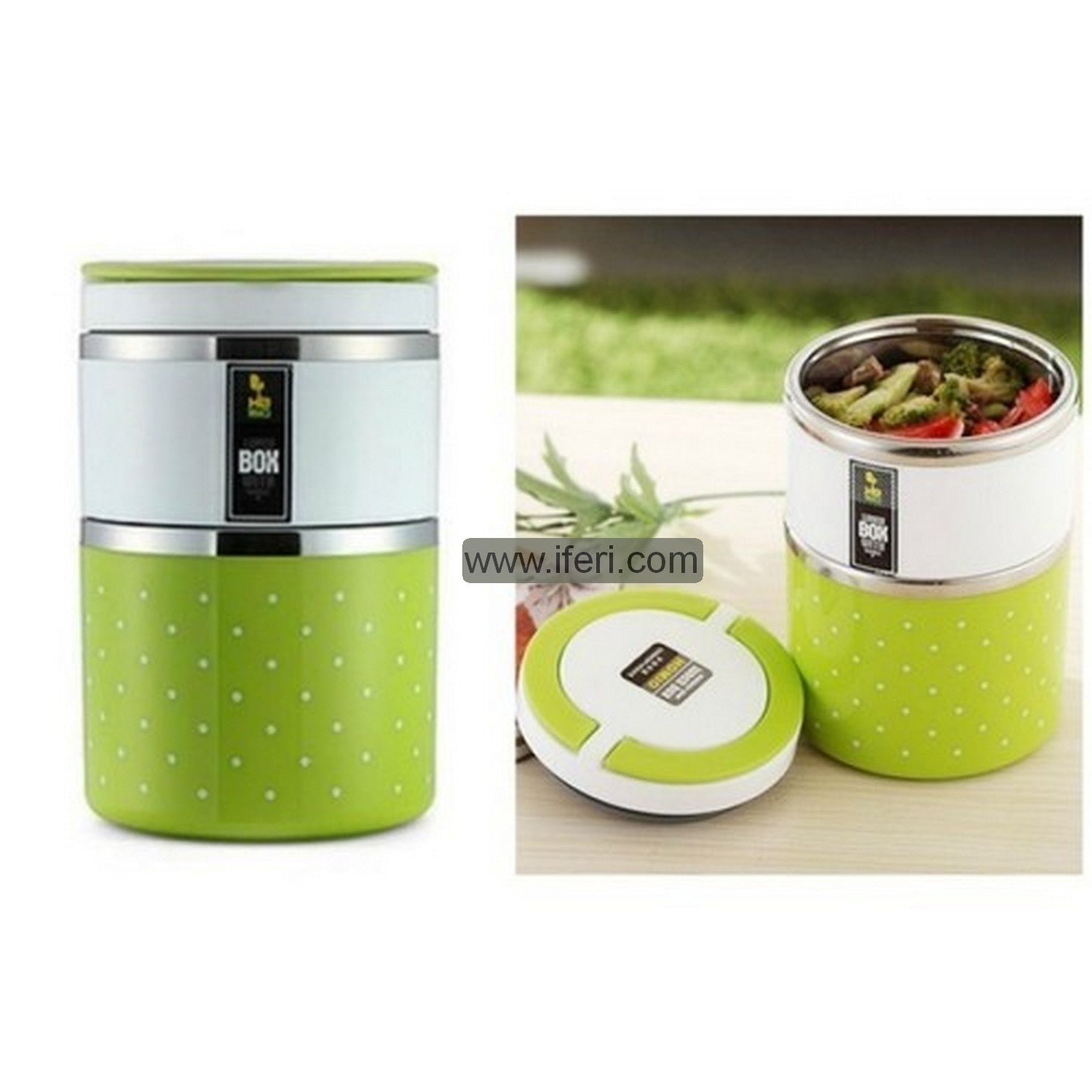 Buy Airtight BPA Free Tiffin Box Lunch Carrier through iferi.com in Bangladesh