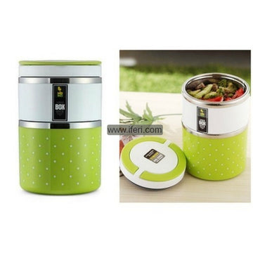 Buy Airtight BPA Free Tiffin Box Lunch Carrier through iferi.com in Bangladesh