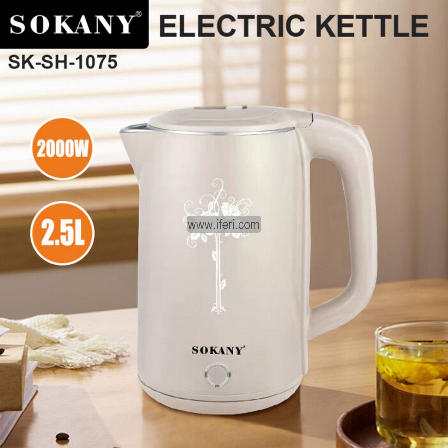 Kettle deals electric online