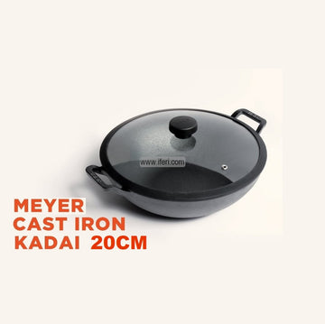 20cm Meyer Cast Iron Kadai ALM5342-1