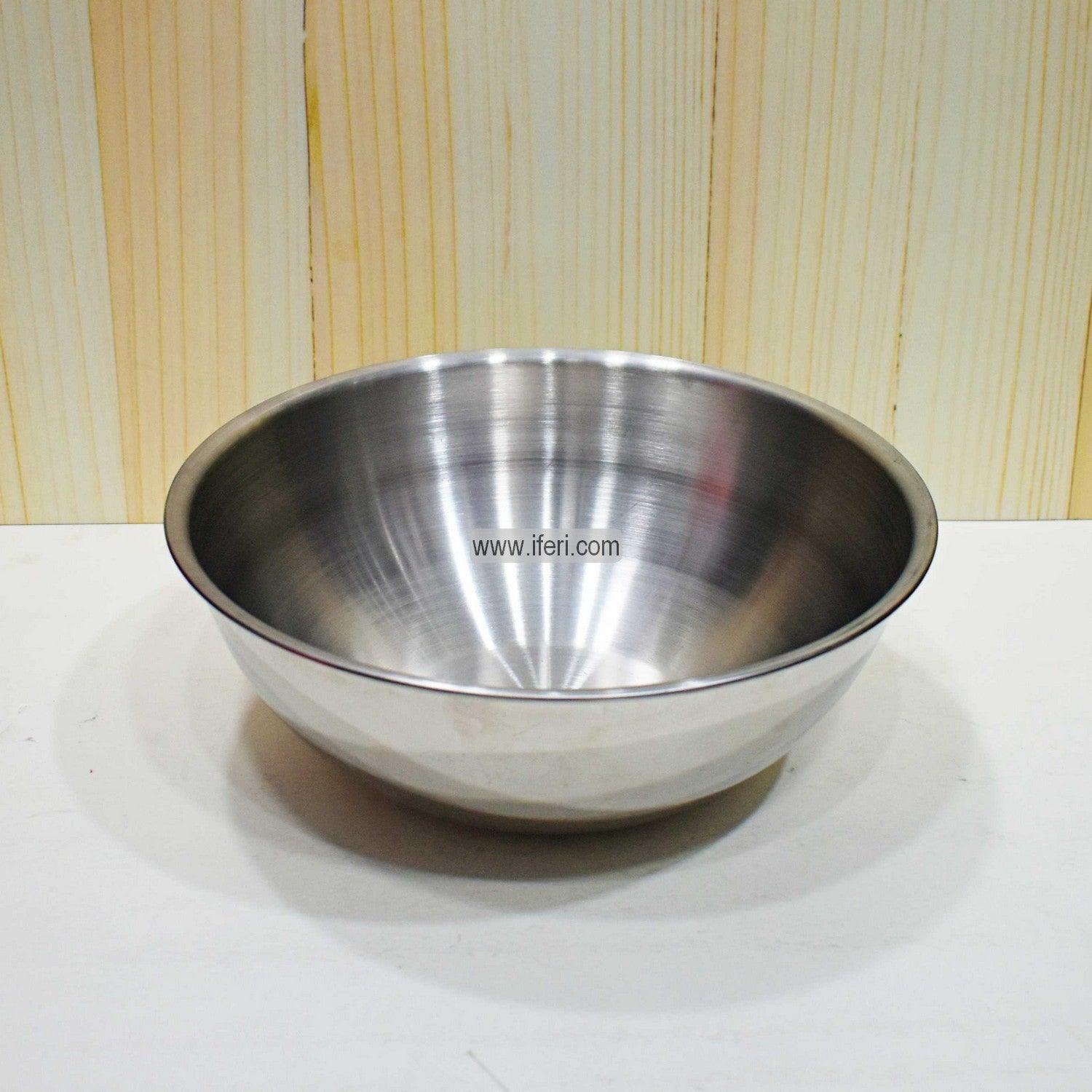 33 cm SKB Stainless Steel Mixing Bowl SN0706-7 Price in Bangladesh - iferi.com