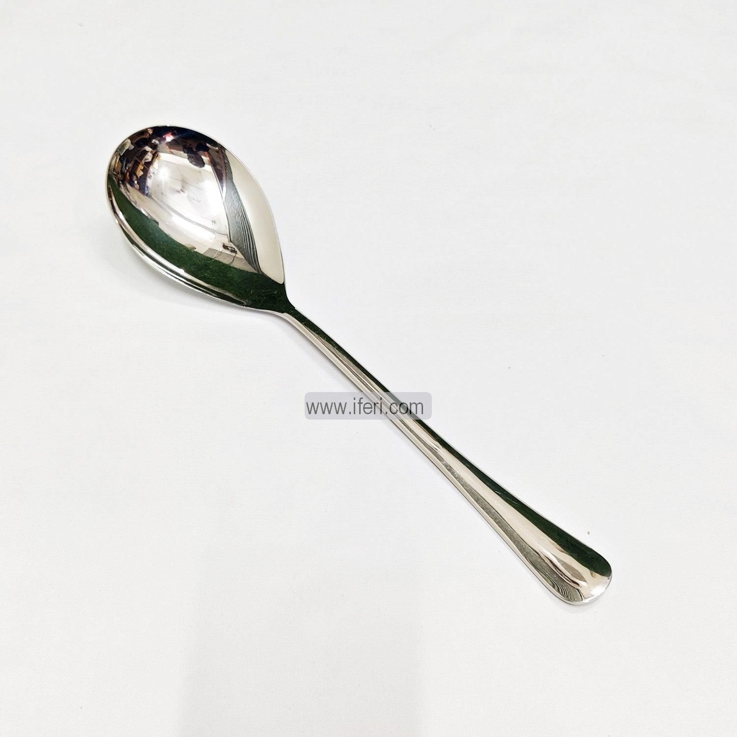 11.5 inch Metal Rice Curry Serving Spoon EB9112 Price in Bangladesh - iferi.com