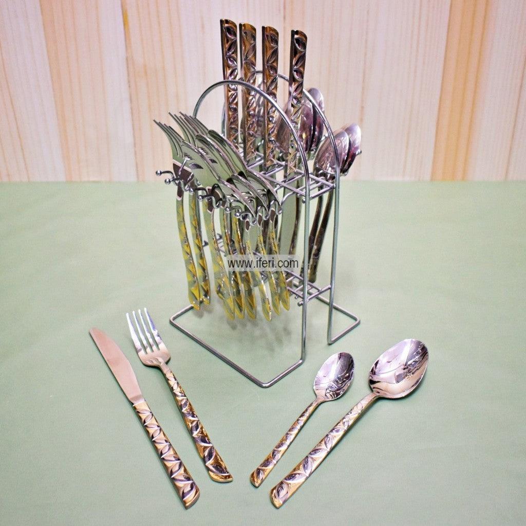 24 Pcs Stainless Steel Cutlery Set RH0237 Price in Bangladesh - iferi.com